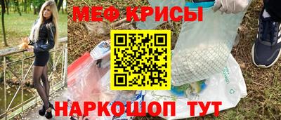 mdma Пенза