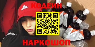 ешки Партизанск