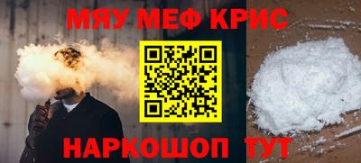 ешки Партизанск