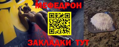 mdma Пенза
