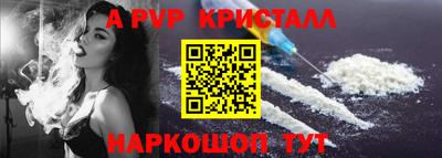 mdpv Первоуральск