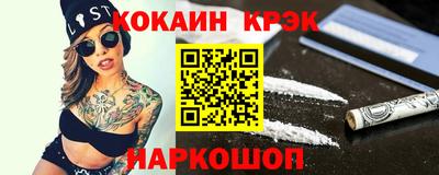mdpv Первоуральск