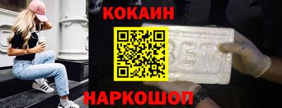 mdpv Первоуральск