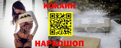 mdpv Первоуральск