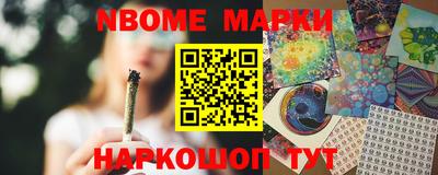mdma Пенза