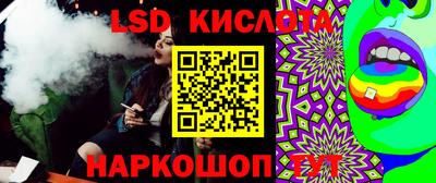 ешки Партизанск
