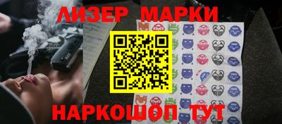 mdpv Первоуральск