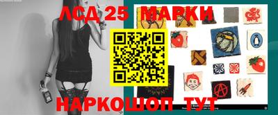 ешки Партизанск