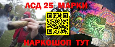 ешки Партизанск
