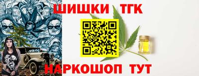 mdpv Первоуральск