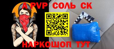 mdpv Первоуральск