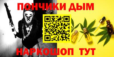 mdma Пенза
