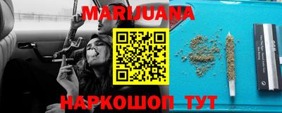 mdpv Первоуральск