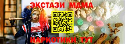 mdpv Первоуральск