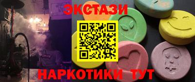 mdma Пенза