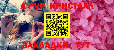 mdpv Первоуральск