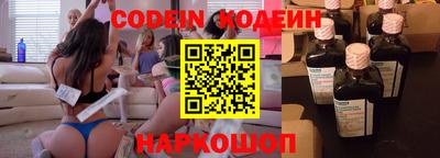 ешки Партизанск