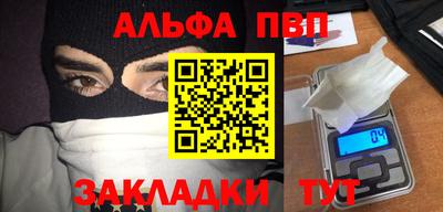 mdpv Первоуральск