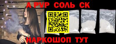 mdpv Первоуральск