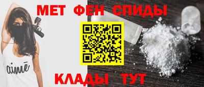 mdpv Первоуральск