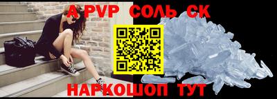 mdpv Первоуральск