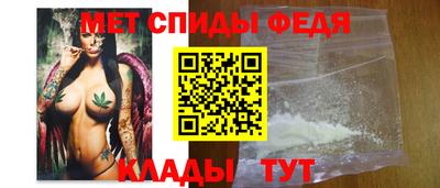 mdma Пенза