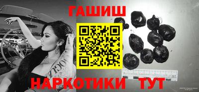 mdma Пенза
