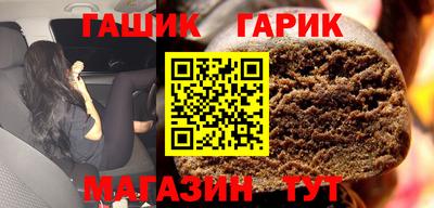 mdma Пенза