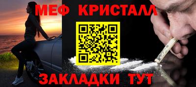 mdma Пенза