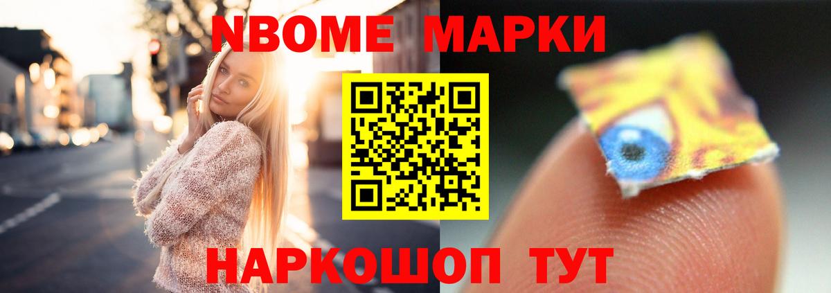 Лсд 25 экстази кислота Пушкино